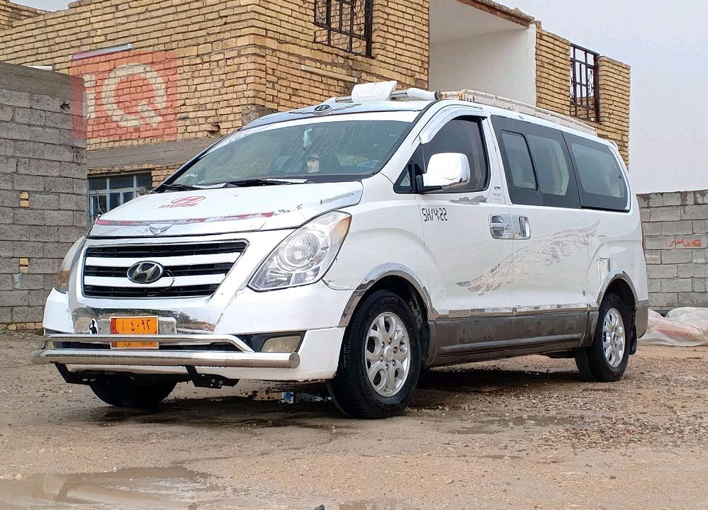 هيونداي ستار اكس